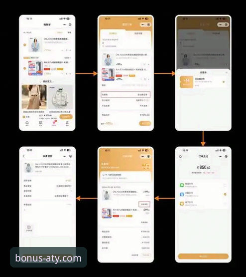 ATY优惠平台体验安装教程 ATY优惠平台体验安装教程:资深用户分享的三大创新玩法