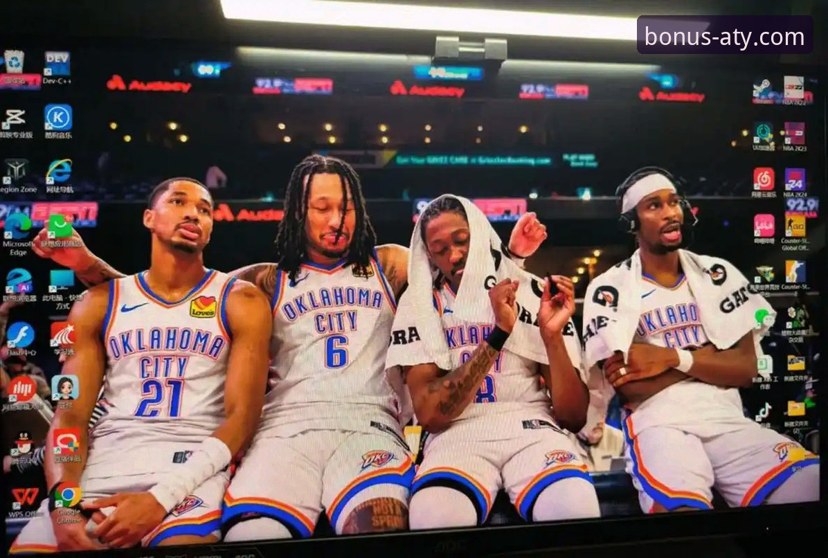 亚历山大47分加时制胜，雷霆险胜活塞深度解析